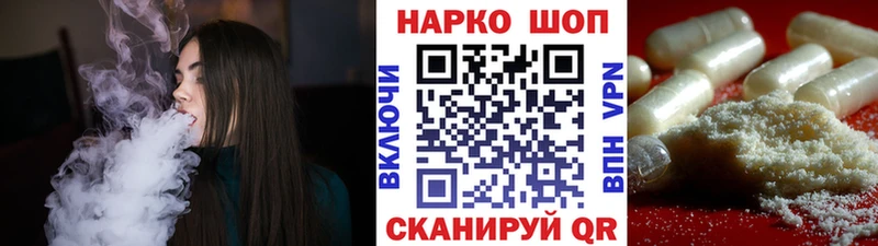 Виды наркотиков купить Липки Лсд 25  МАРИХУАНА  Бутират  ГАШИШ  СК  МЕФ  Галлюциногенные грибы 