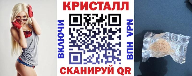 хочу   Липки  Amphetamine 98% 