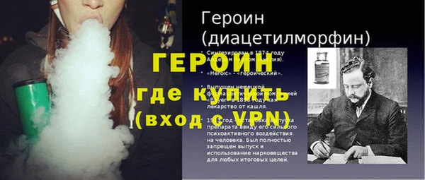 каннабис Корсаков