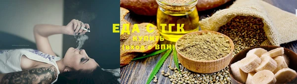 прущий лед Коряжма