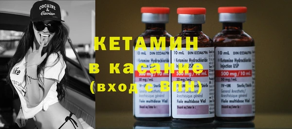 каннабис Корсаков