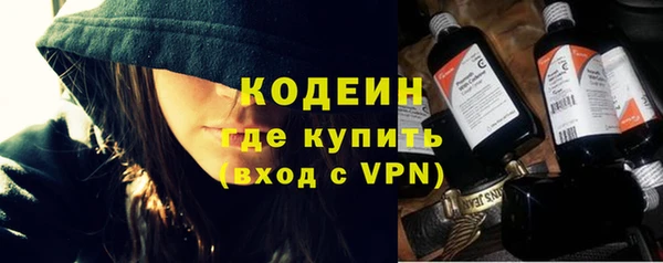 прущий лед Коряжма