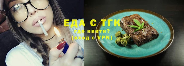 гашиш Костерёво