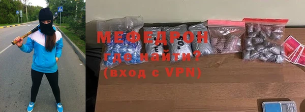гашиш Костерёво