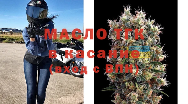 гашиш Костерёво