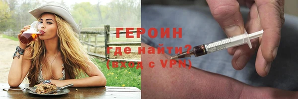 каннабис Корсаков