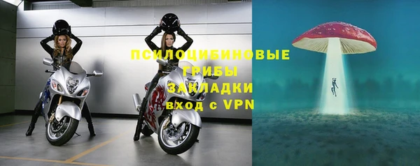 гашиш Костерёво