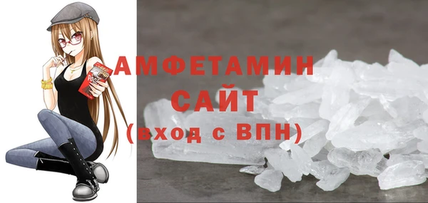 метадон Краснослободск