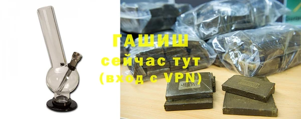 стафф Кодинск
