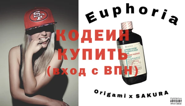 прущий лед Коряжма