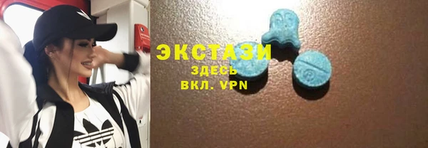 прущий лед Коряжма