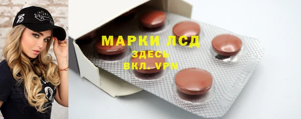 прущий лед Коряжма