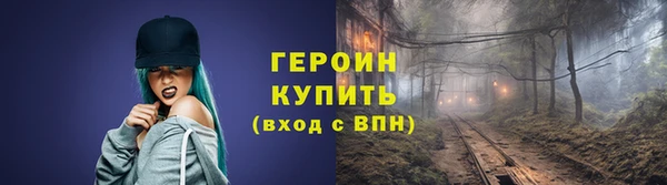 каннабис Корсаков