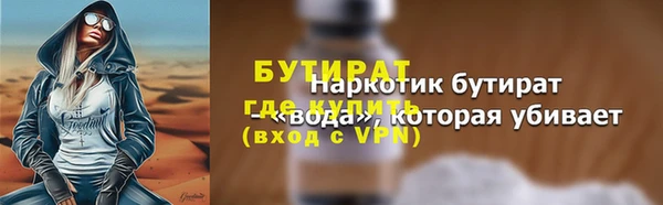 каннабис Корсаков