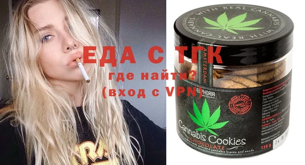каннабис Корсаков