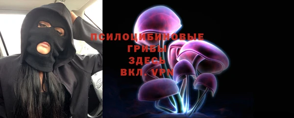 гашиш Костерёво