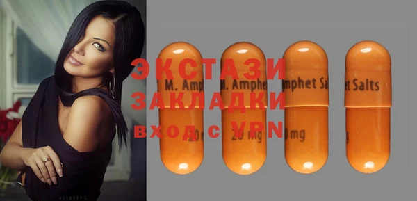 каннабис Корсаков