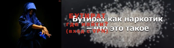 прущий лед Коряжма