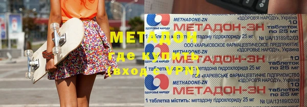 прущий лед Коряжма