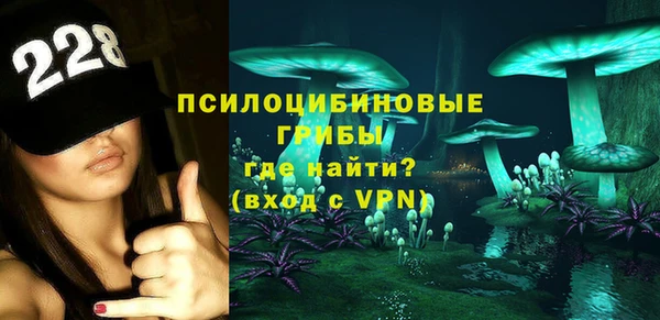 гашиш Костерёво