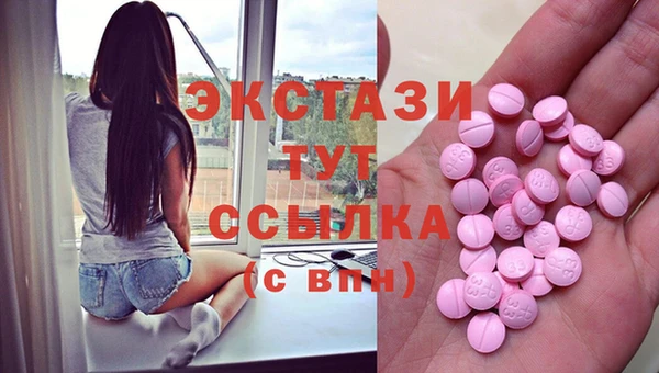 гашиш Костерёво