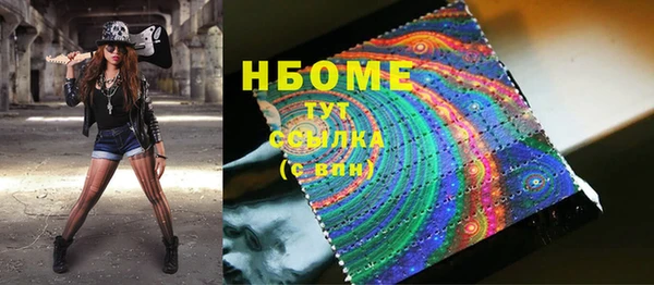прущий лед Коряжма