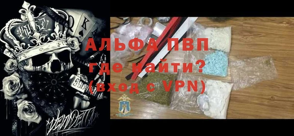 каннабис Корсаков