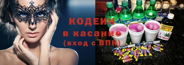 гашиш Костерёво