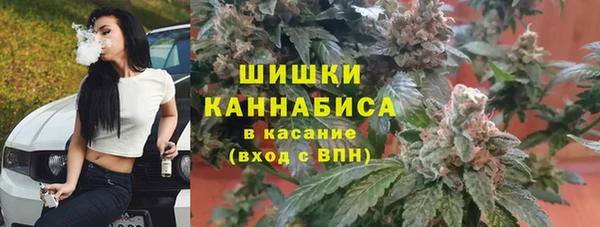 винт Краснотурьинск