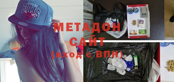 каннабис Корсаков