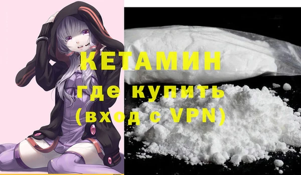 каннабис Корсаков