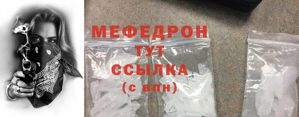гашиш Костерёво