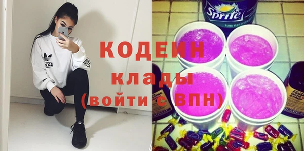 гидропоника Красноперекопск