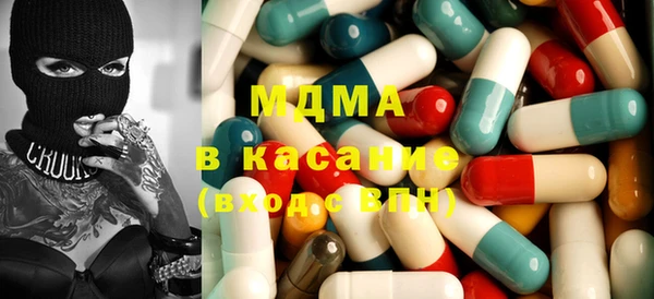 гашиш Костерёво