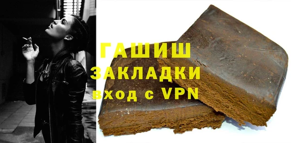 гидропоника Красноперекопск