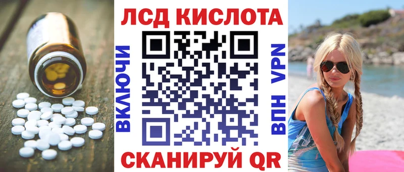 blacksprut маркетплейс  наркотики  Липки  ЛСД экстази ecstasy 
