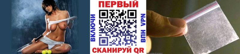 Метамфетамин мет  omg рабочий сайт  Липки 