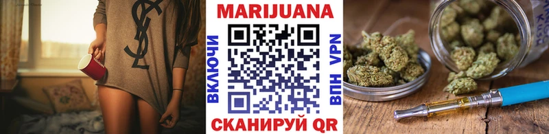 Шишки марихуана MAZAR  где можно купить   Липки 